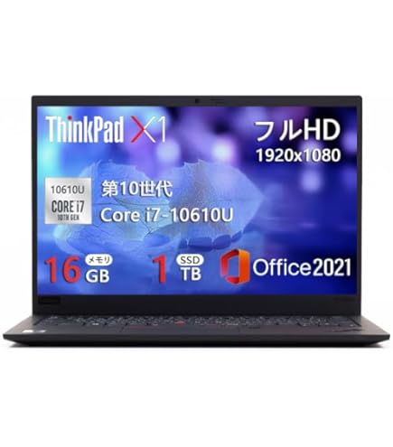 Amazon.co.jp: 【整備済み品】 ThinkPad X1 Carbon Gen9 (2021年